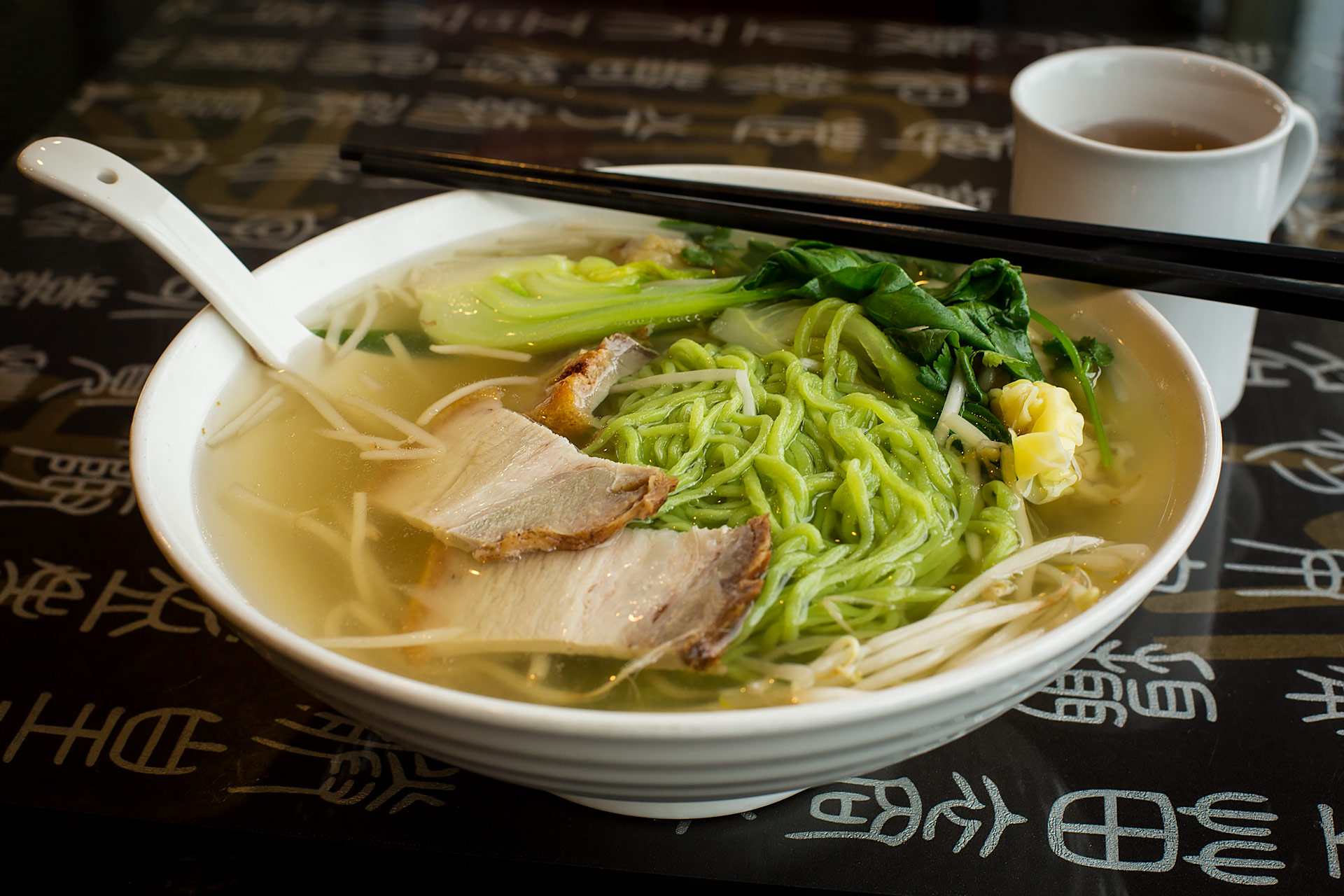 King Noodle House soup bowl